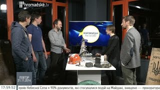 Іноземні журналісти Креґ, Гобер, Андрусечко та Пєньонжек про Євромайдан та життя після нього