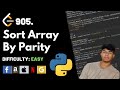 Sort Array By Parity | Leet code 905 | Theory explained + Python code