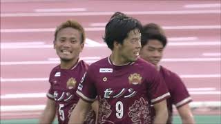 【公式】ゴール動画：鈴木 孝司（琉球）75分 ＦＣ琉球vs愛媛ＦＣ 明治安田生命Ｊ２リーグ 第3節 2019/3/10