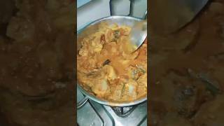 #కొర్రమీను చేపల పులుసు నా స్టైల్ లో#viralvideo #food #trendingshorts#cooking #fishcurry#cookingvideo