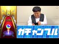 【モンスト】★6キャラ1体確定！オールスター感謝ガチャ＆モン玉ガチャ！！