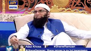 Shan e iftar 1st July 2016 Part 5 Junaid Jamshed and Waseem Badami