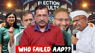 Who Failed AAP?| Next CM?