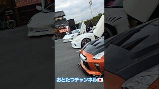 フェアレディZ🌹スカイラインとスワロフスキーランボルギーニ3台🇯🇵おとたつ　スーパーカー