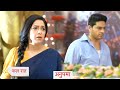 Anupamaa Today Episode NEW PROMO | 13th September 2024 |