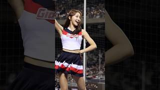 2025.02.13 WBCQ熱身賽  Lotte Giants Cheerleaders 박담비 朴淡備💕  羅承燁應援