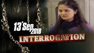 Gangster Ya Don Ke Visiting Cards | Interrogation | SAMAA TV | Sep 13, 2018
