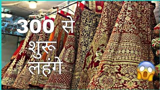 💯Asia biggest wholesale lehenga market in shantipur, SUMANA Saree Center