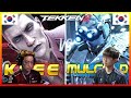 Tekken 8 (New Patch V1.06) ▰ Knee (Dragunov) Vs KDF Mulgold (Dragunov) ▰ Mirror Ranked Matches!