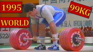 Kakhiashvili vs. Syrtsov vs. Khrapaty | Men 99KG | 1995 World Weightlifting Championships (CHN)