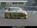 Jun Supra - High speed drifting