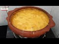 ഒരു ഈസി മീൻ കറി fish curry recipe kerala style meen curry vatta meen curry