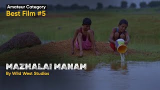 Mazhalai Manam | Bronze Film of the Year | Amateur Category | 50 Hour Filmmaking Challenge #IFP12