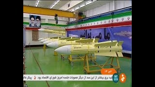 Iran made Air to Air missile dubbed Fakour test fires from F-14 Tomcat موشك هوا به هوا فكور ايران