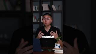 習慣性冷暴力？看穿他的套路，反治愛“冷戰”的男人/情感/戀愛