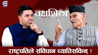 Takshashila: मंसिरमा चुनाव हुँदैन, सेनाले सत्ता कब्जा गर्नुपर्छ || Prakash Giri || Bipin Koirala