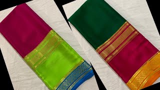 #5 Mysore Pure Silk Sarees 100grms Thickness With 3 Colours Silk Mark Certified