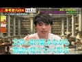 【ターゲット1000vs速読英熟語】どっちがオススメ？