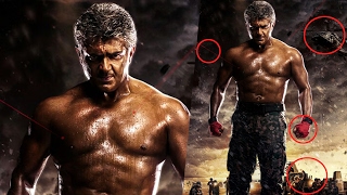 Vivegam First Look | Ajith's Shirtless stunning fit look is trending