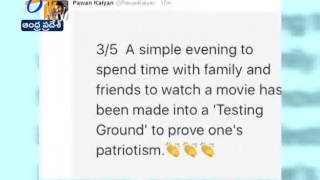 Janasena Boss Pawan Kalyan Tweets About Patriotism