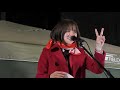 西村加奈 20201128ボーナスステージ@金山駅南口