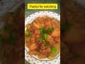 aloo chappan kaddu ki recipe aloo chappan kaddu ki sabzi shorts youtube short video