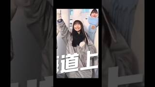 好きだ!!! #音ハメしおりん