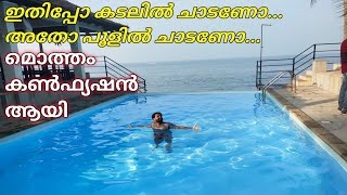 36 Palms Beach Resort Cherai Kochi | best weekend destination in kochi | FOOD TECH TRAVEL