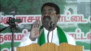 14-9-2015- செஞ்சி மாயோன் பெருவிழா பொதுக்கூட்டம்- சீமான் உரை