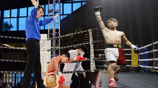 Inoue Panalo 1st Round Knock out! Inoue vs Ye Joon Kim! Casimero Request Kay Inoue!