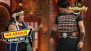 नकली Dharmendra जी को क्यों नही पसंद Danny जी? | The Kapil Sharma Show | Hilarious Mimicry