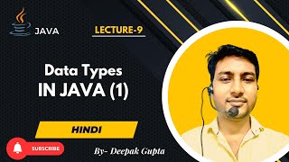 Core Java part9.Data Types in Java Explained | Java Variables & Types Tutorial