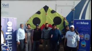 Basant Spring Festival in desert of Saudi Arabia, cloud full of kites