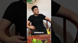 这种会卡冰带色你爱了吗？想不想看开窗起货效果？【第2集】#翡翠知识 #翡翠原石 #翡翠 #翡翠玉 #翡翠直播 #缅甸翡翠