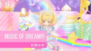 アイカツスターズ！93 話ステージ MUSIC of DREAM!!! Aikatsu Stars Episode 93 Stage (MUSIC of DREAM!!!)