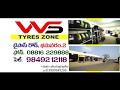 V.V.S Tyres Zone Add By ViaaiVPhotography II99899 49299 II