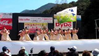 川棚温泉舞龍祭【かすがYOSAKOI隊 】