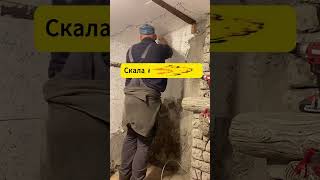 Как сделать скалу своими руками из арт бетона !!! #скалы #камни #артбетон