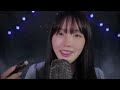 asmr japanese relaxing trigger for sleep😴