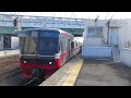 名鉄3150系 3300系急行一宮ゆき　堀田駅1番線入線