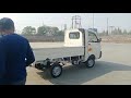 SUPRO MINI TRUCK TEST DRIVE