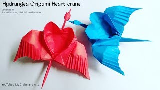 Hydrangea Origami Heart crane by Shuzo Fujimoto, KAGURA and Bhushan | My Crafts and Arts