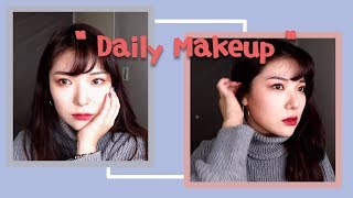 ✿실패없는 데일리 메이크업 (feat.니트) #섀도우 조합 추천⎪Daily Makeup Tutorial⎪Labellin 라벨린