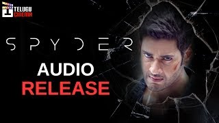 Spyder Movie AUDIO RELEASE DATE | Mahesh Babu | Rakul Preet | SJ Suriya | A R Murugadoss | #Spyder
