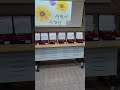 문화체육관광부 인가 사단법인 한국현대문화포럼 제3회 문학상 제6회 2023년 신춘문예 제1회 한국문화대상 시상식 주제