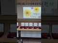 문화체육관광부 인가 사단법인 한국현대문화포럼 제3회 문학상 제6회 2023년 신춘문예 제1회 한국문화대상 시상식 주제