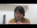 サーフィン検定１級合格のお話（サーフィンを初めてわずか4年で合格）