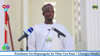 HAYA NDIO MAMBO 6 YALIYOTAJWA NA ALLAH S.W | SHEIKH SWEDY | KHUTBA MASJID SWALIHINA KINO BLOCK 41