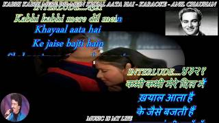Kabhi Kabhi Mere Dil Mein - Karaoke With Scrolling Lyrics Eng. & हिंदी