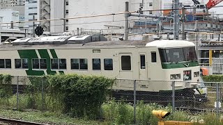 JR品川駅から、横須賀線普通逗子行きE217系1083SY-146+Y-42と普通熱海行きE231系1555EU512+E233系U234、特急踊り子13号185系3033MA8+185系C2が発車！